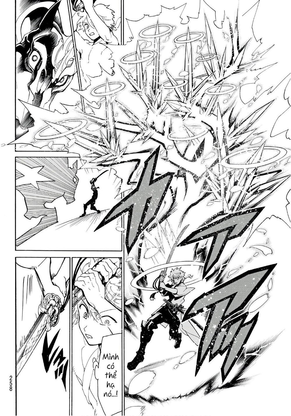 Orient Chapter 25 - Trang 2