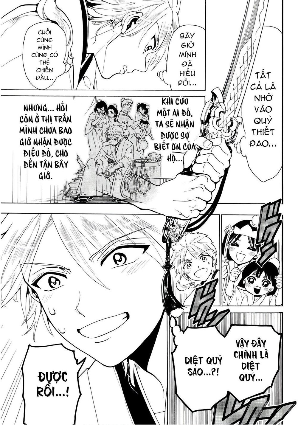 Orient Chapter 25 - Trang 2