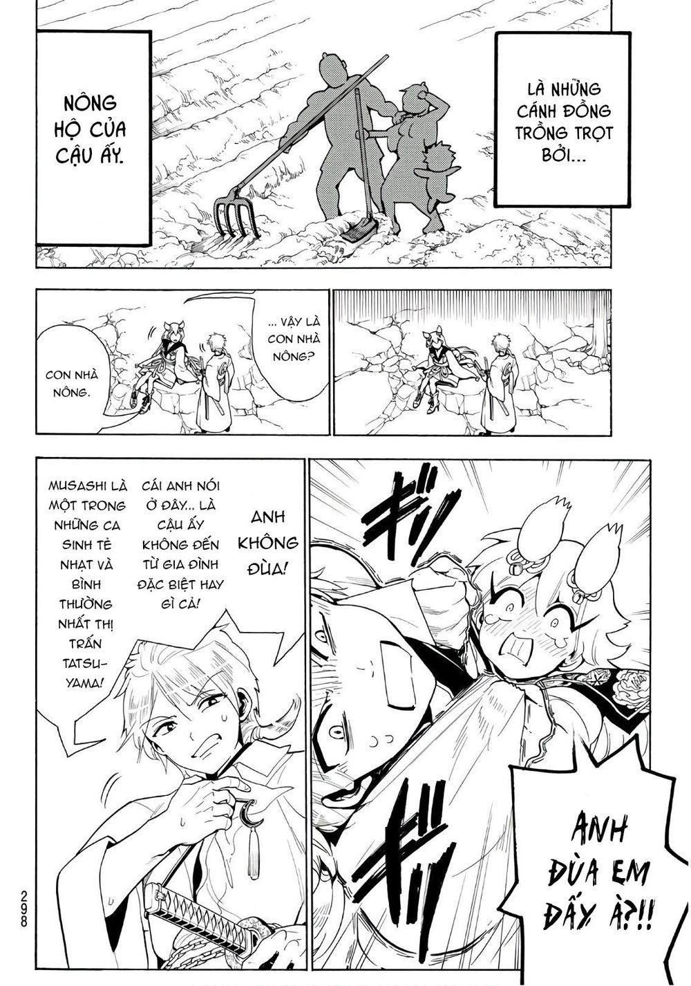 Orient Chapter 26 - Trang 2