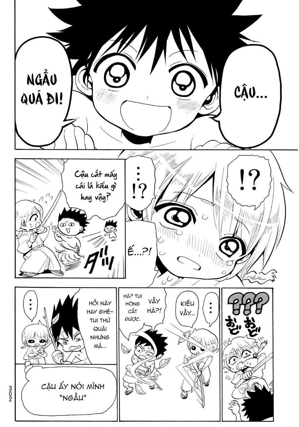 Orient Chapter 26 - Trang 2