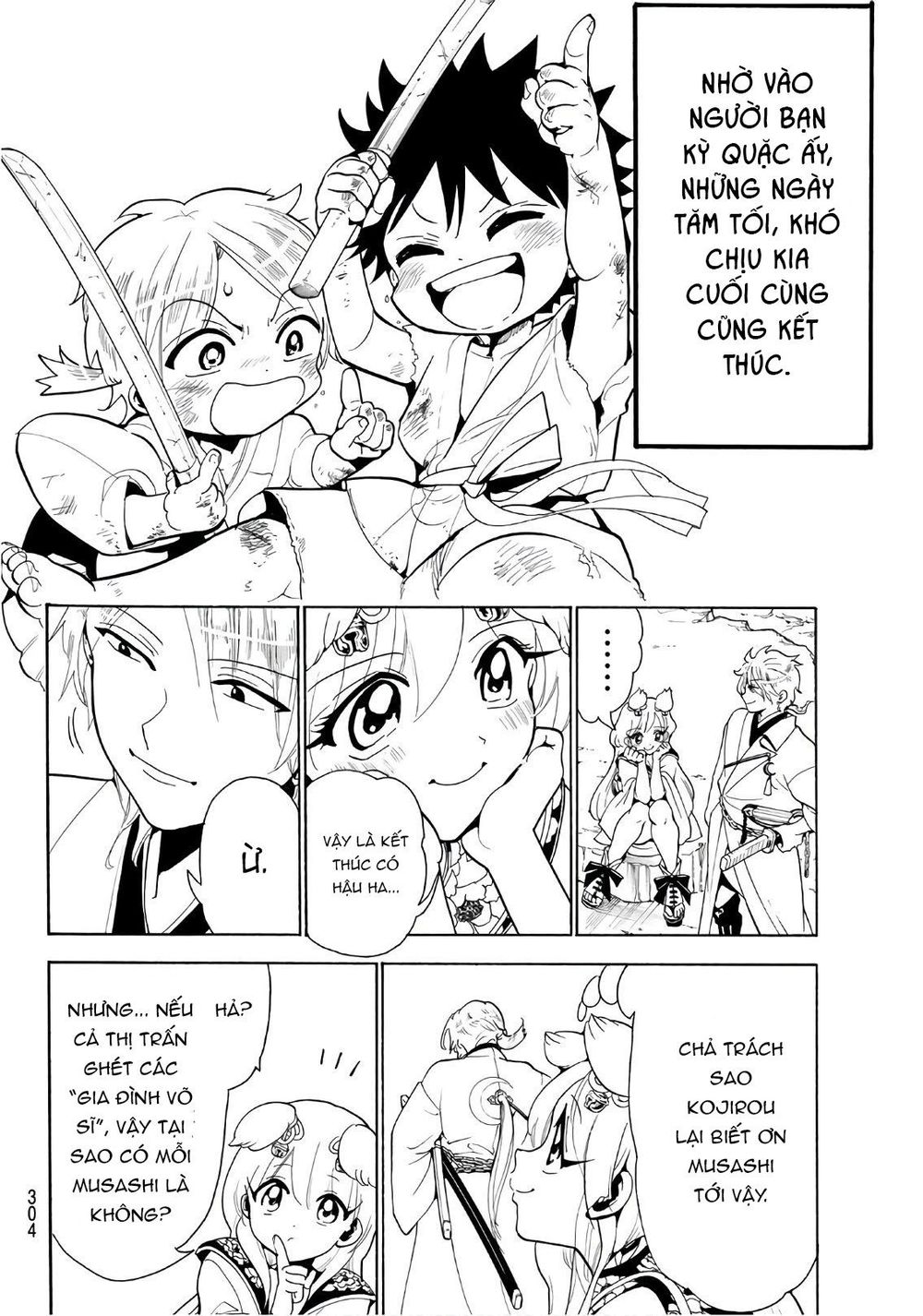 Orient Chapter 26 - Trang 2