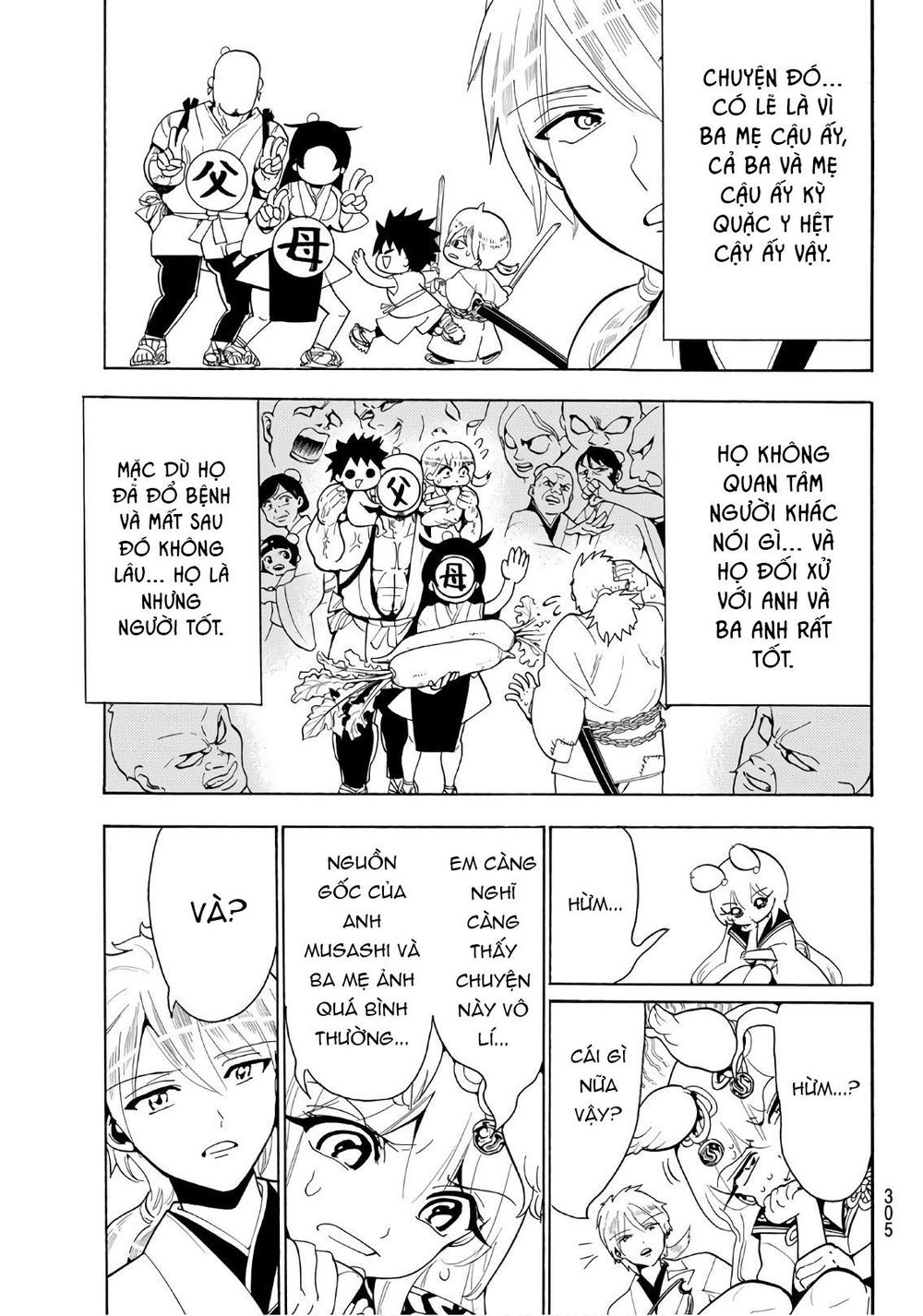 Orient Chapter 26 - Trang 2