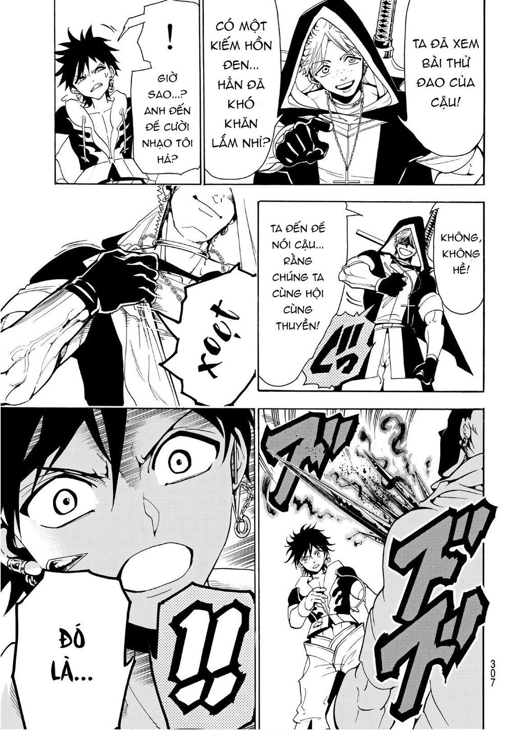 Orient Chapter 26 - Trang 2