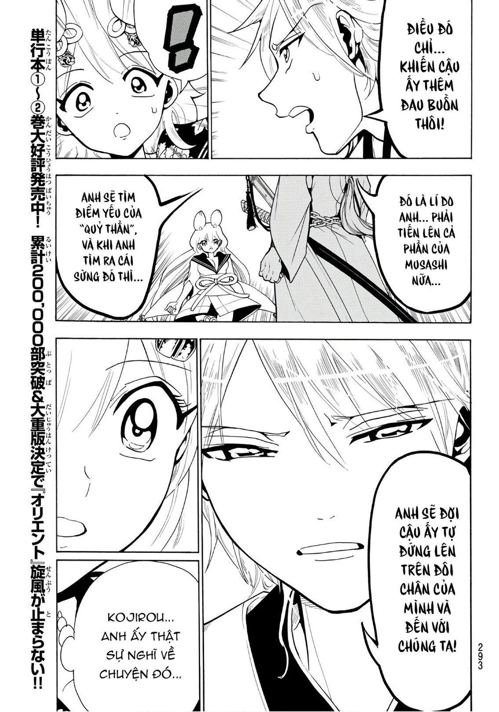 Orient Chapter 26 - Trang 2