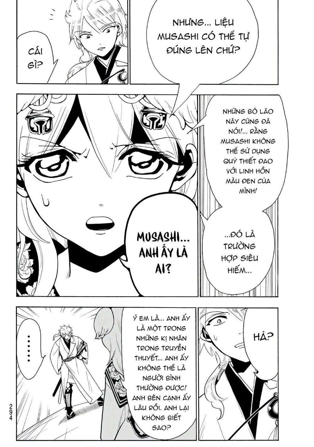 Orient Chapter 26 - Trang 2