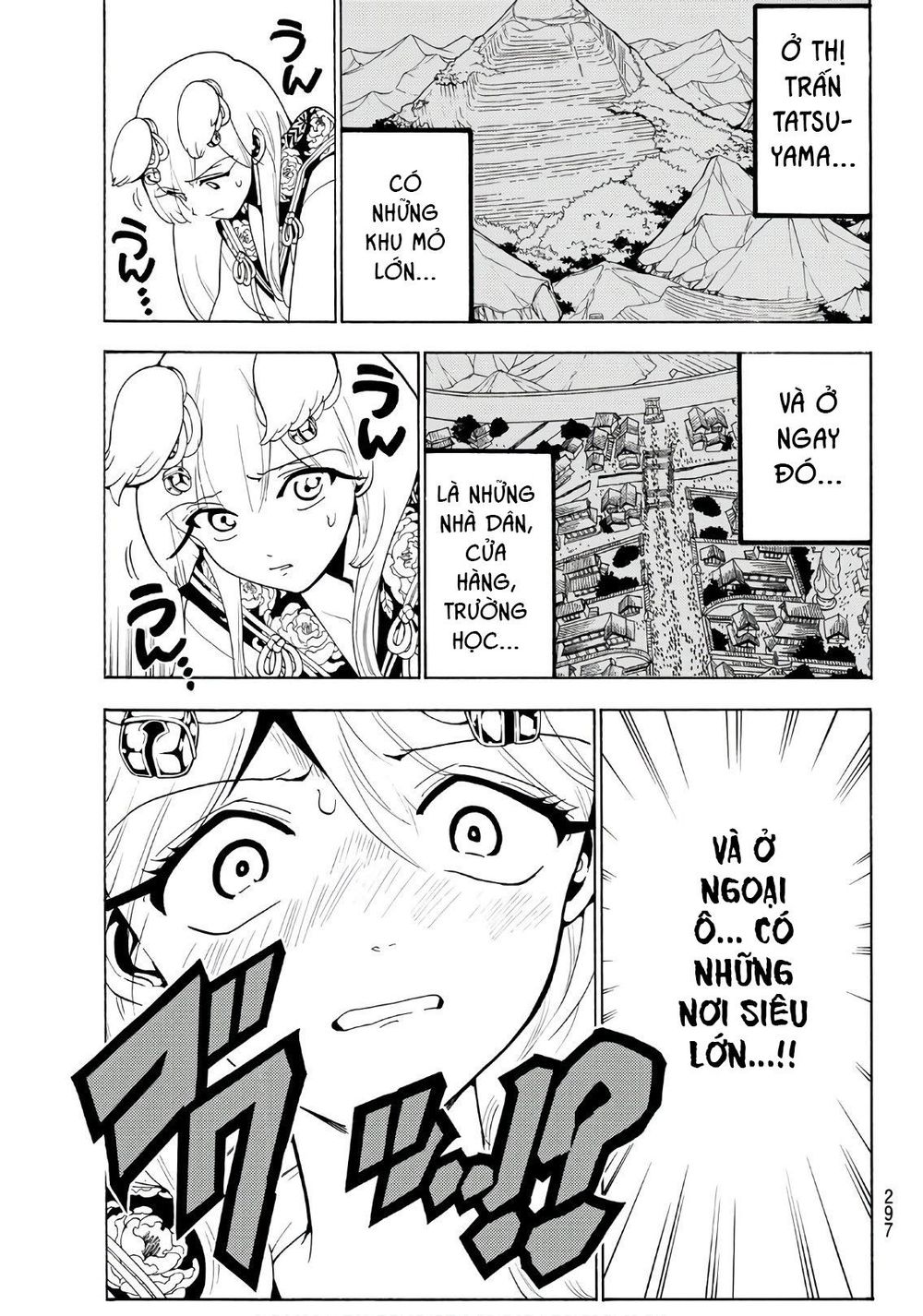 Orient Chapter 26 - Trang 2