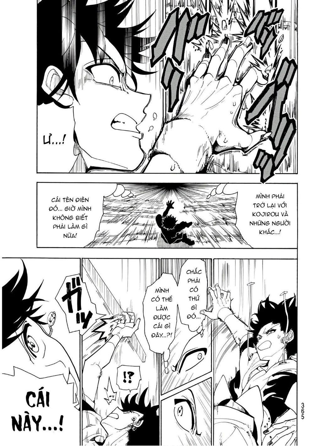 Orient Chapter 28 - Trang 2