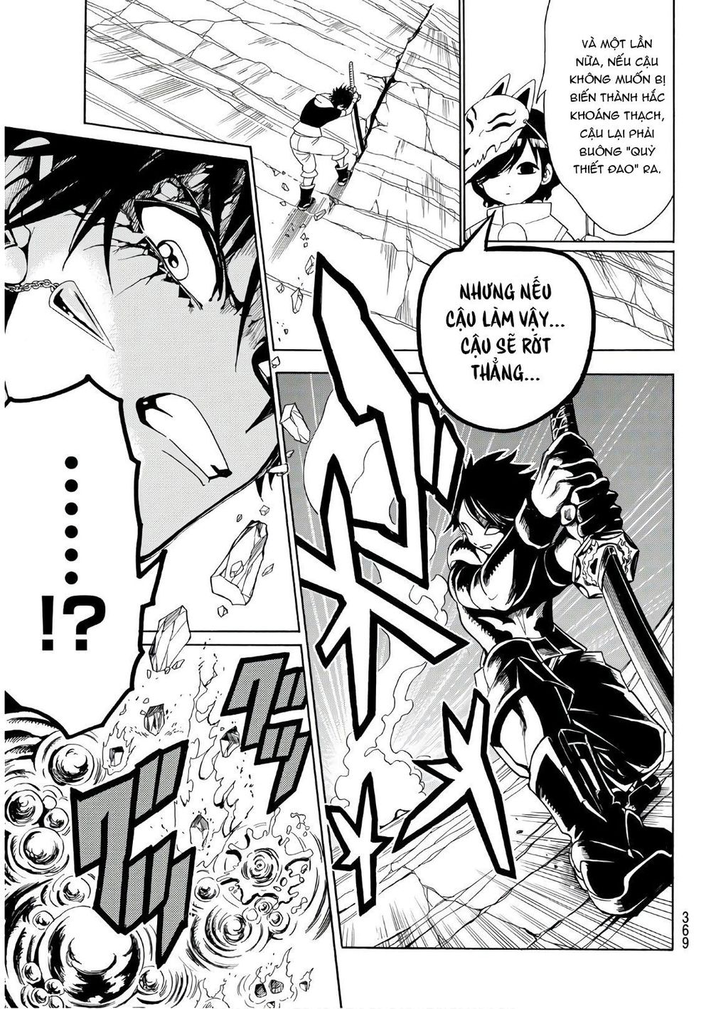 Orient Chapter 28 - Trang 2