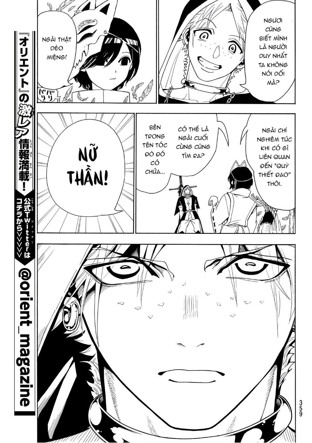 Orient Chapter 28 - Trang 2