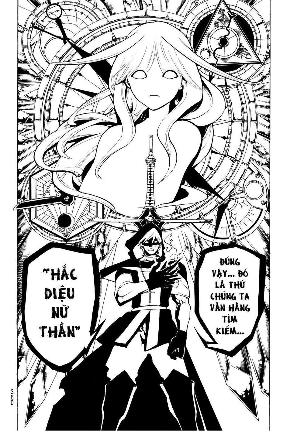 Orient Chapter 28 - Trang 2