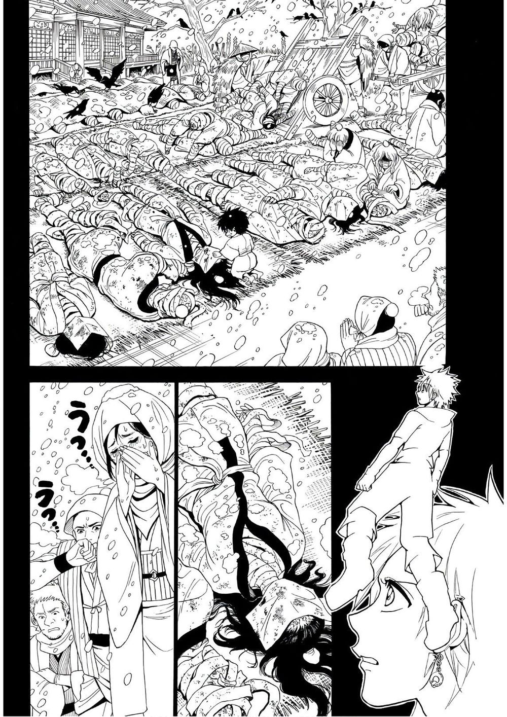 Orient Chapter 29 - Trang 2