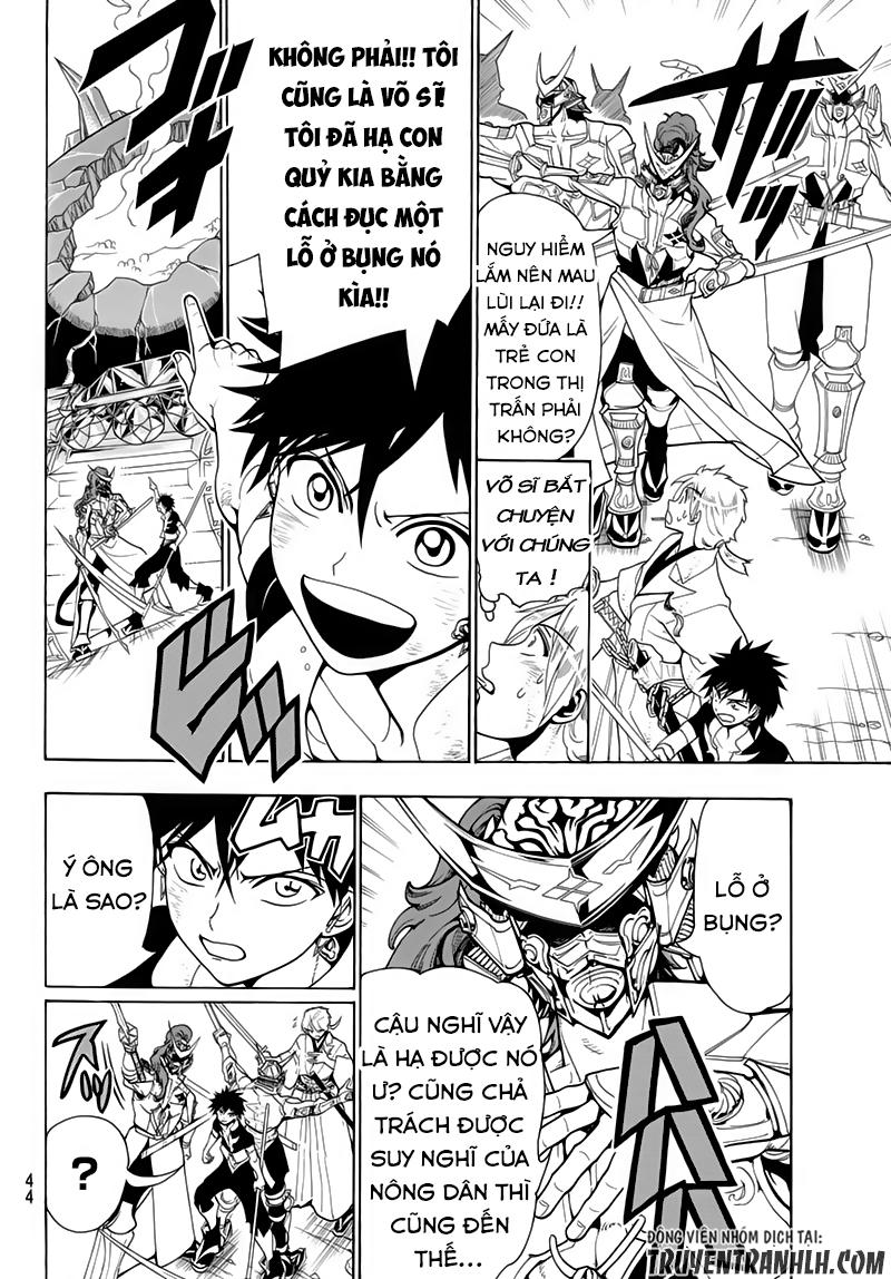 Orient Chapter 3 - Trang 2