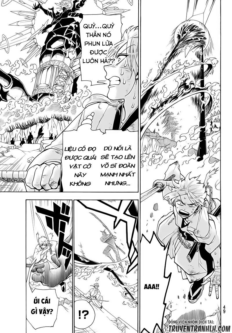 Orient Chapter 3 - Trang 2