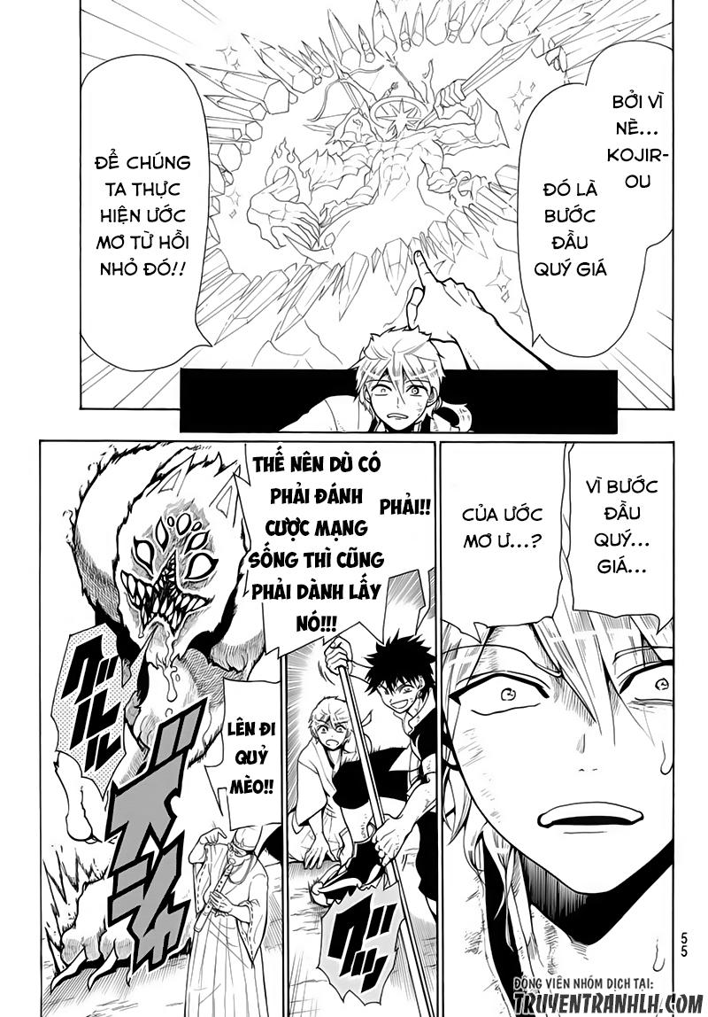 Orient Chapter 3 - Trang 2