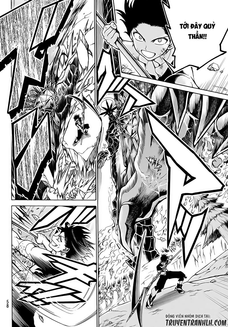 Orient Chapter 3 - Trang 2