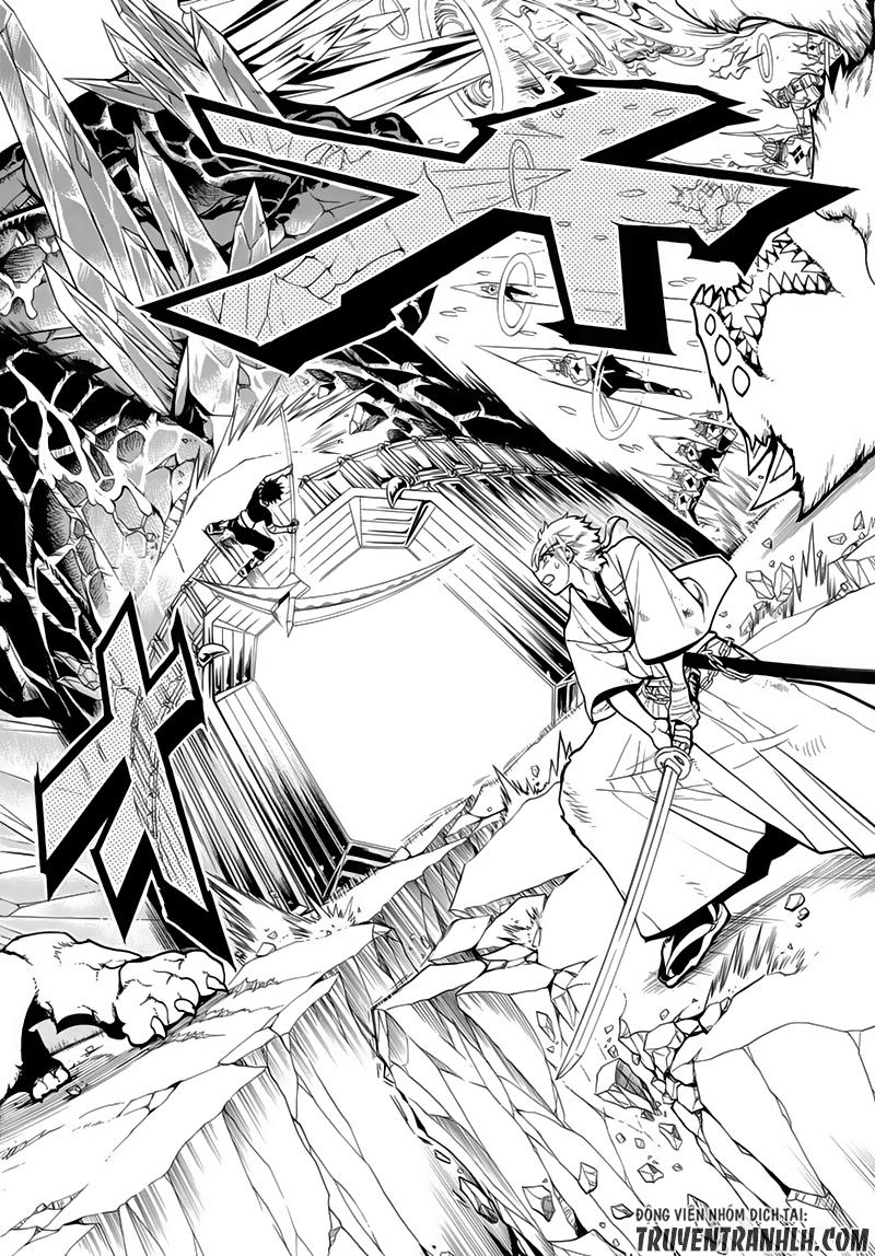 Orient Chapter 3 - Trang 2