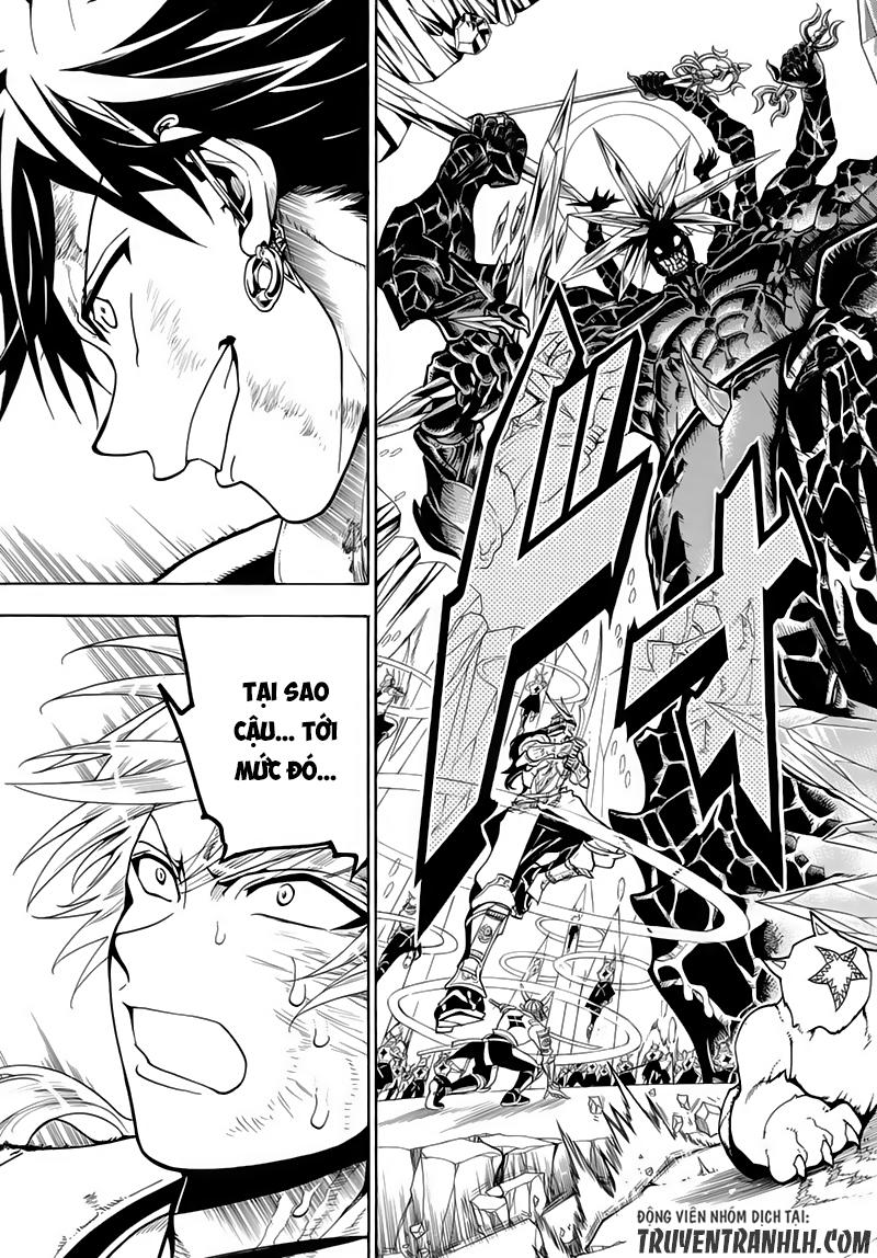 Orient Chapter 3 - Trang 2