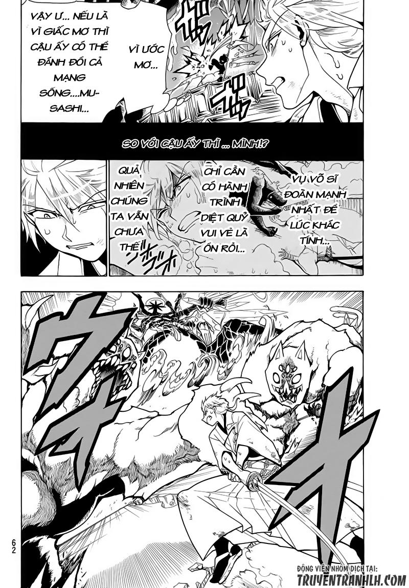 Orient Chapter 3 - Trang 2