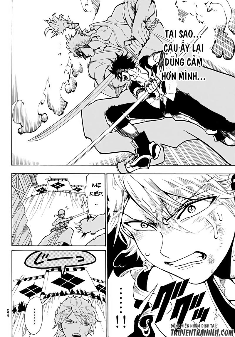 Orient Chapter 3 - Trang 2