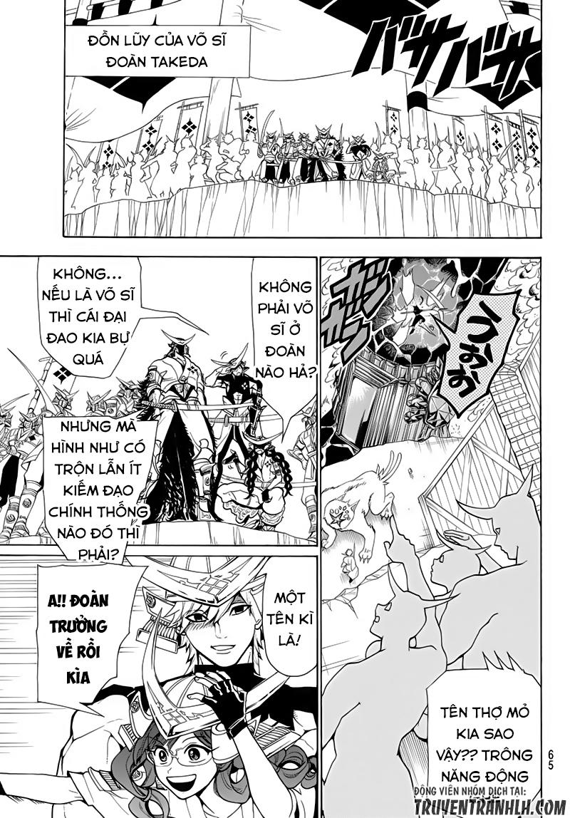 Orient Chapter 3 - Trang 2