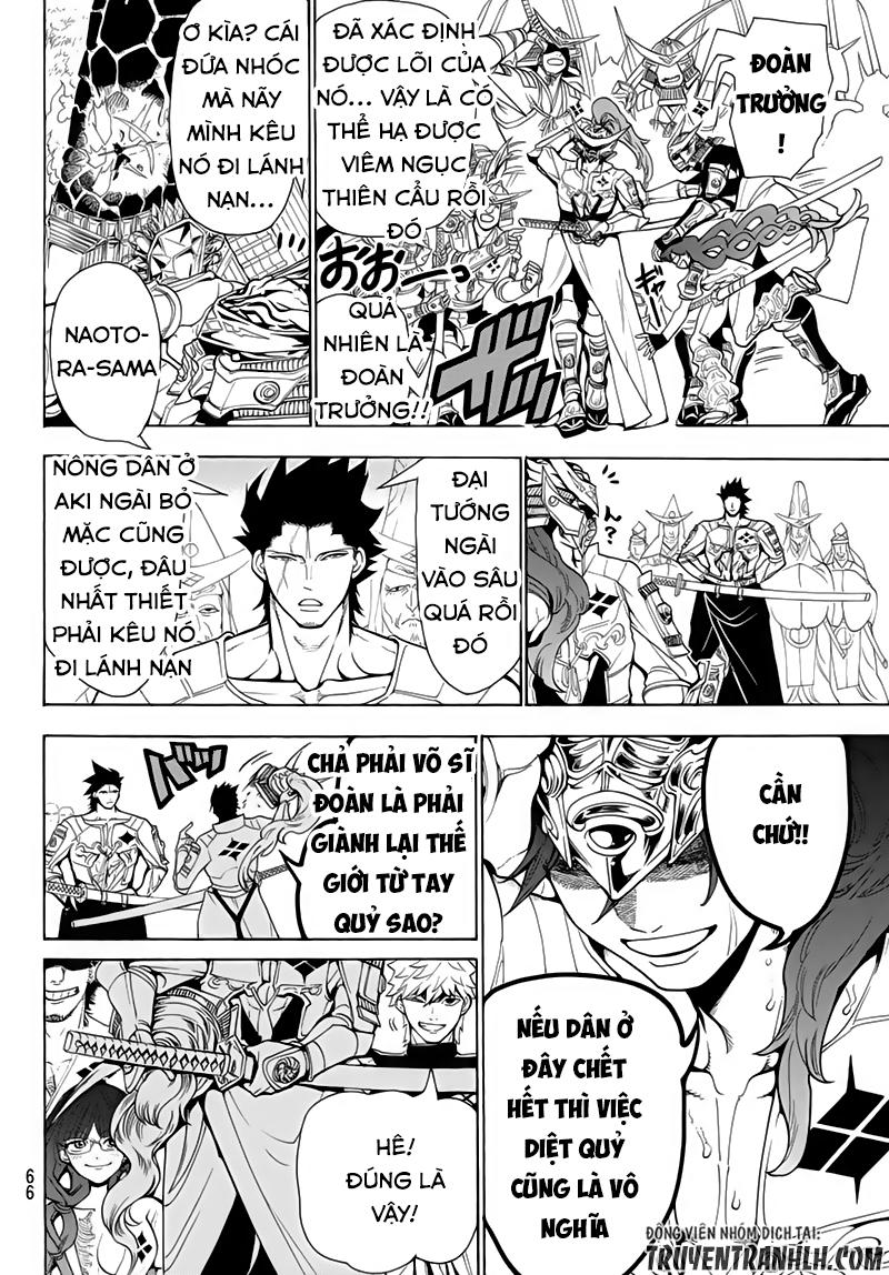 Orient Chapter 3 - Trang 2