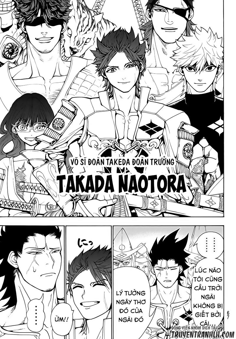 Orient Chapter 3 - Trang 2