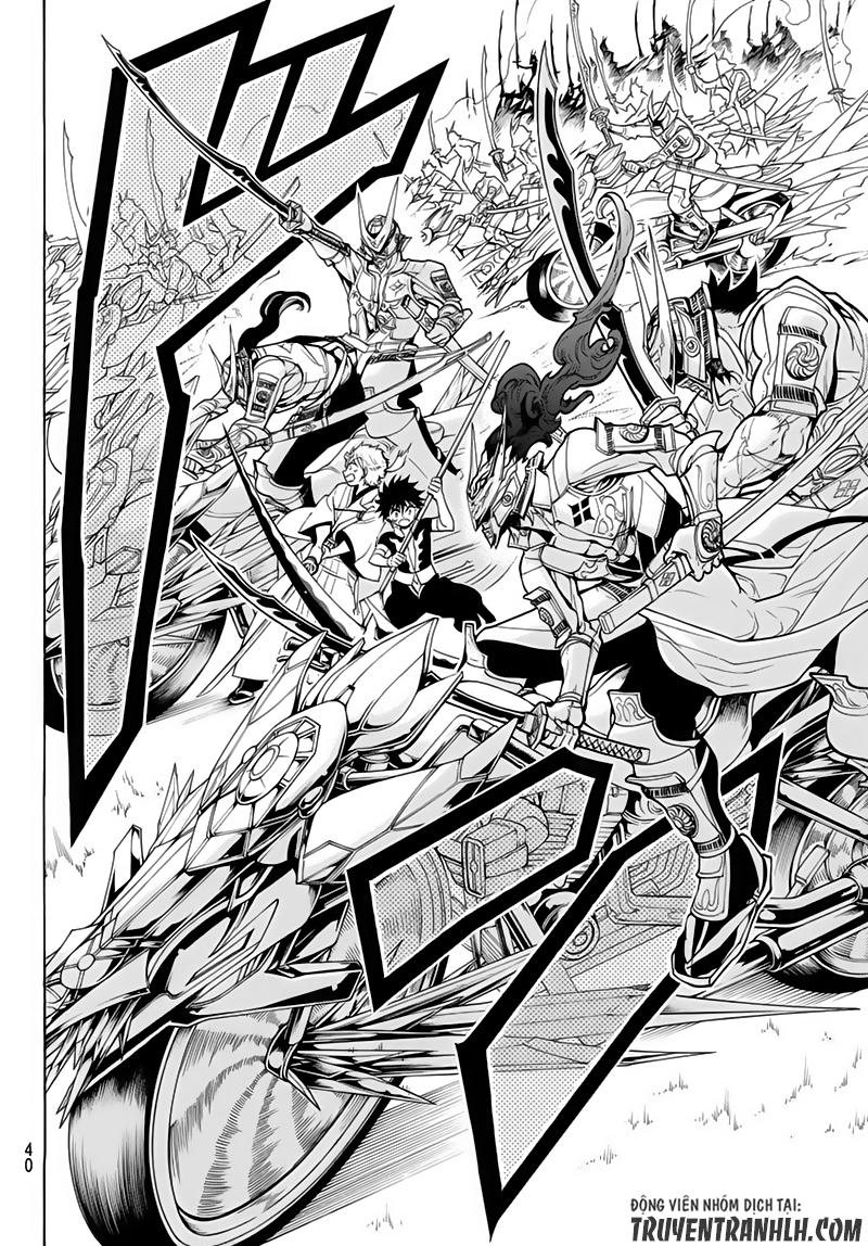 Orient Chapter 3 - Trang 2