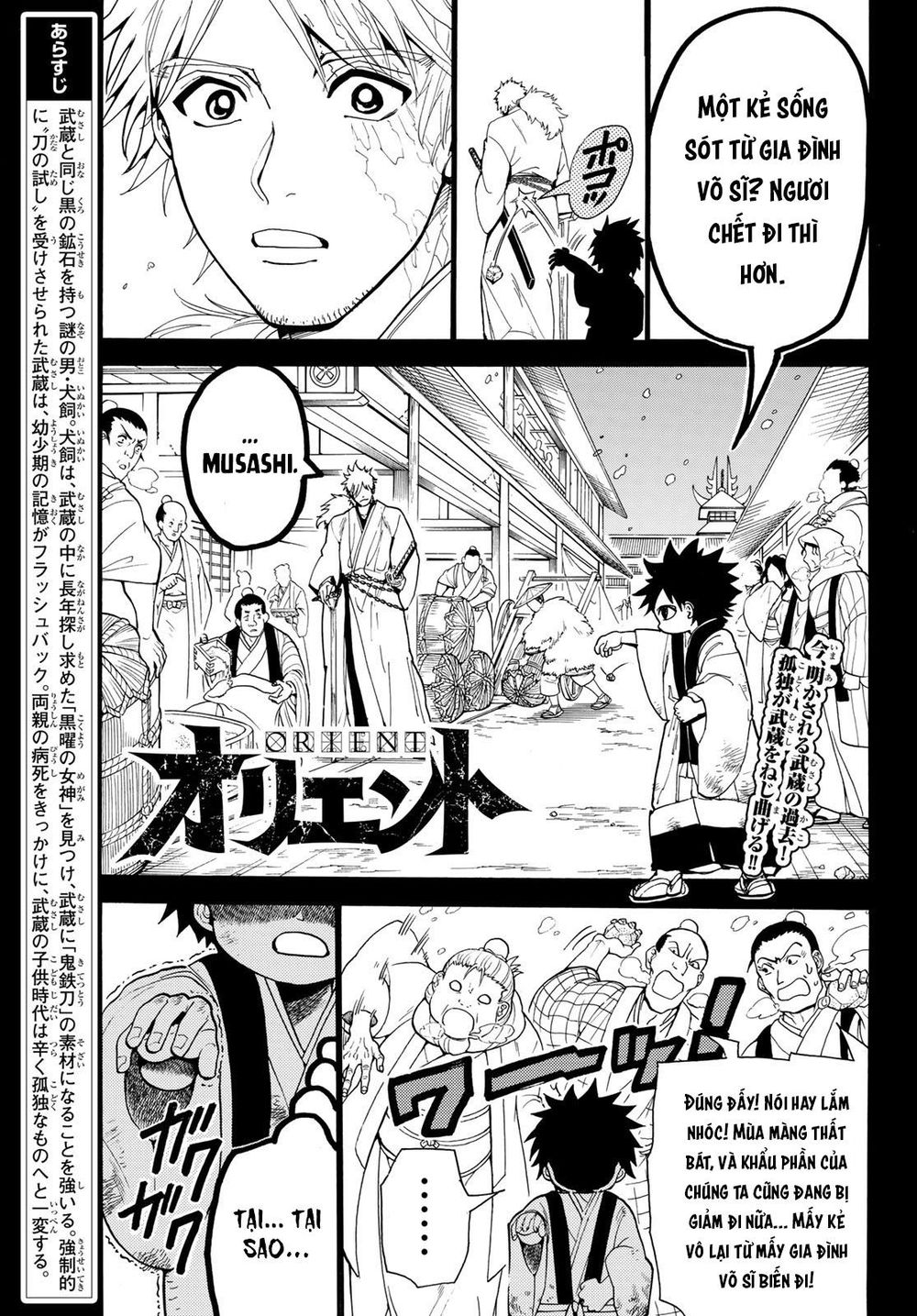 Orient Chapter 30 - Trang 2