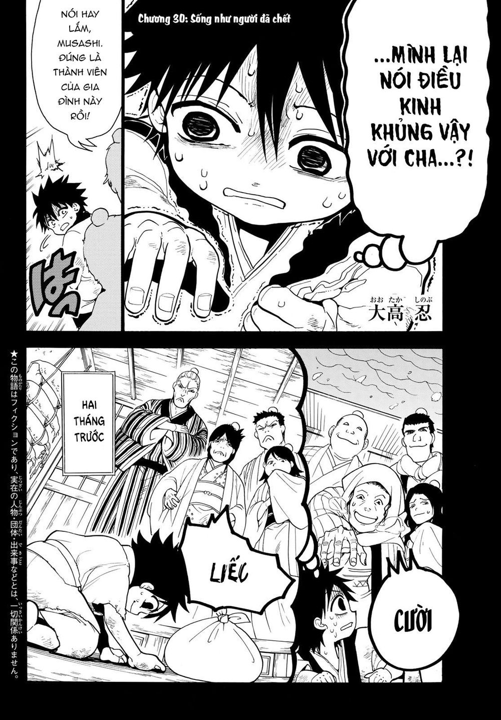 Orient Chapter 30 - Trang 2