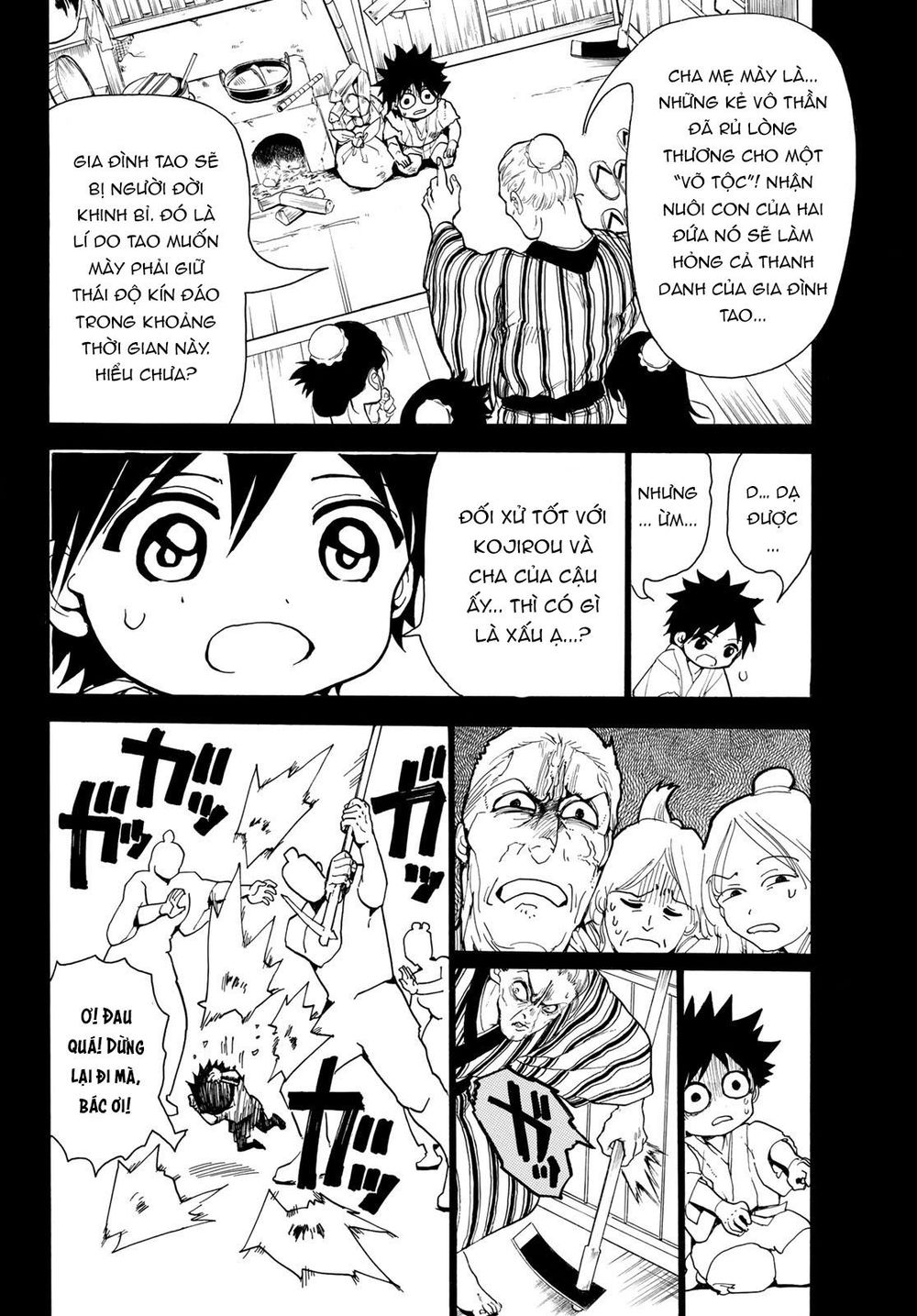 Orient Chapter 30 - Trang 2