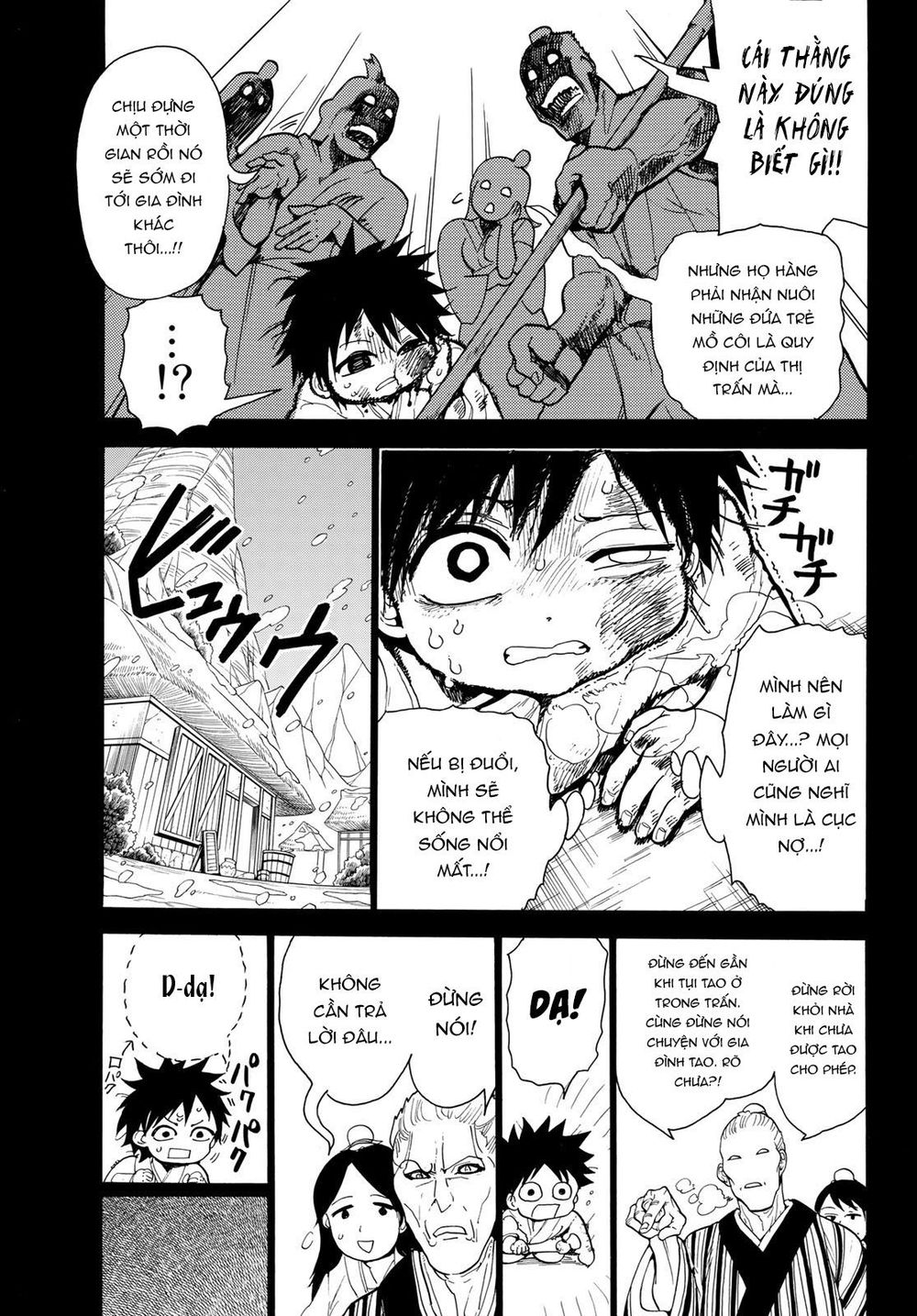 Orient Chapter 30 - Trang 2