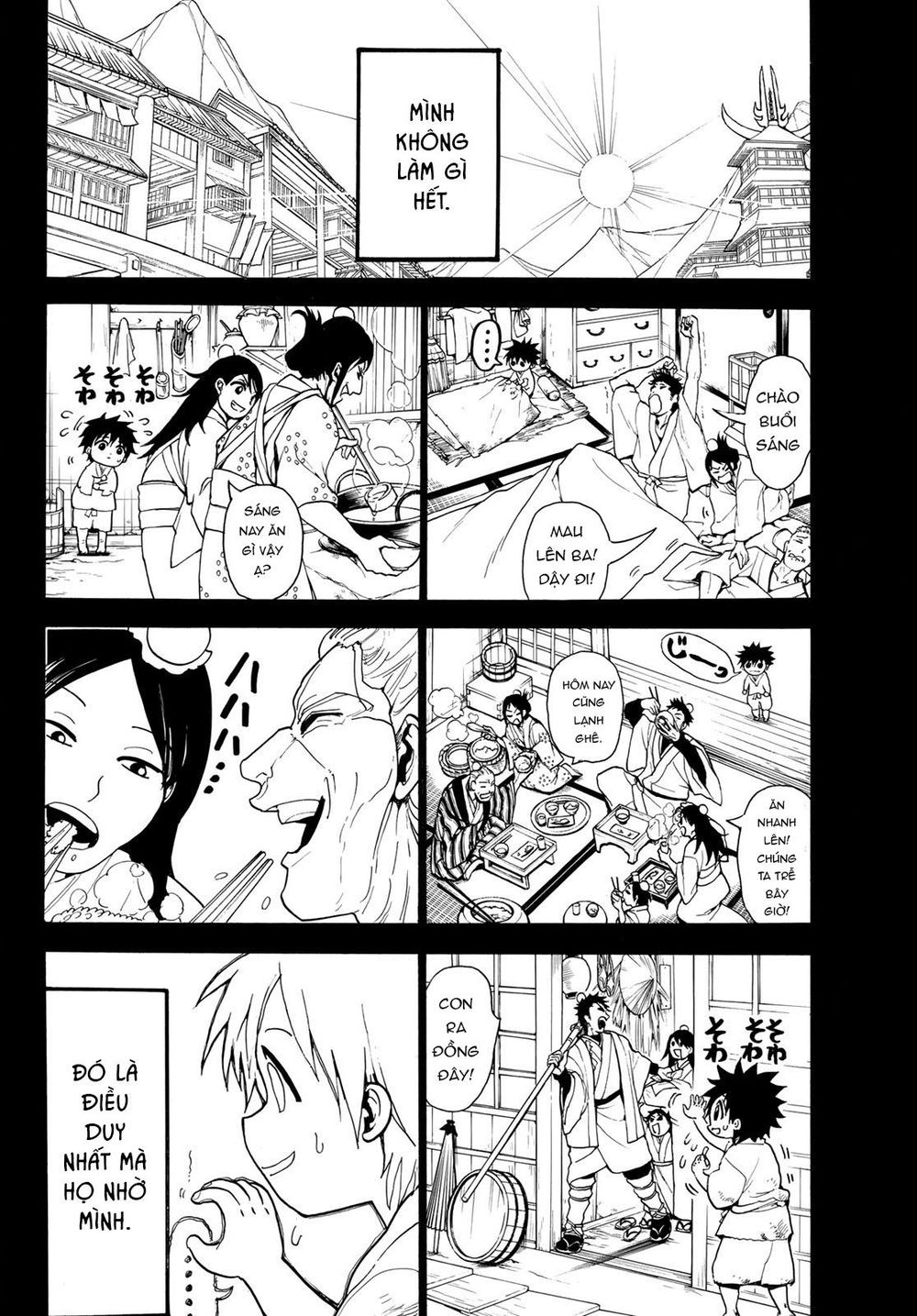 Orient Chapter 30 - Trang 2