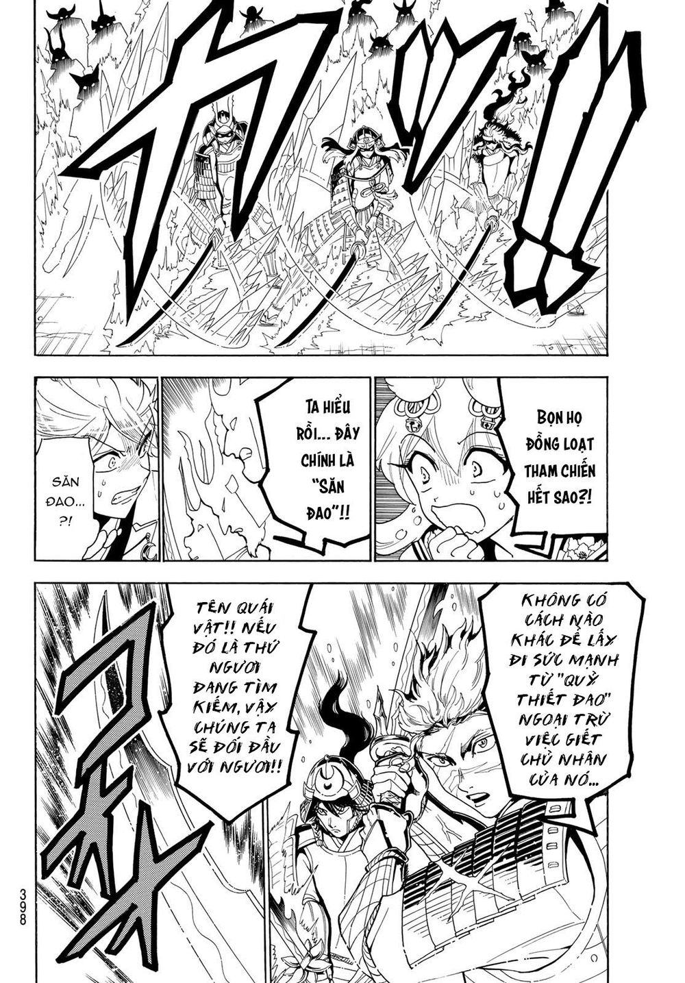 Orient Chapter 31 - Trang 2