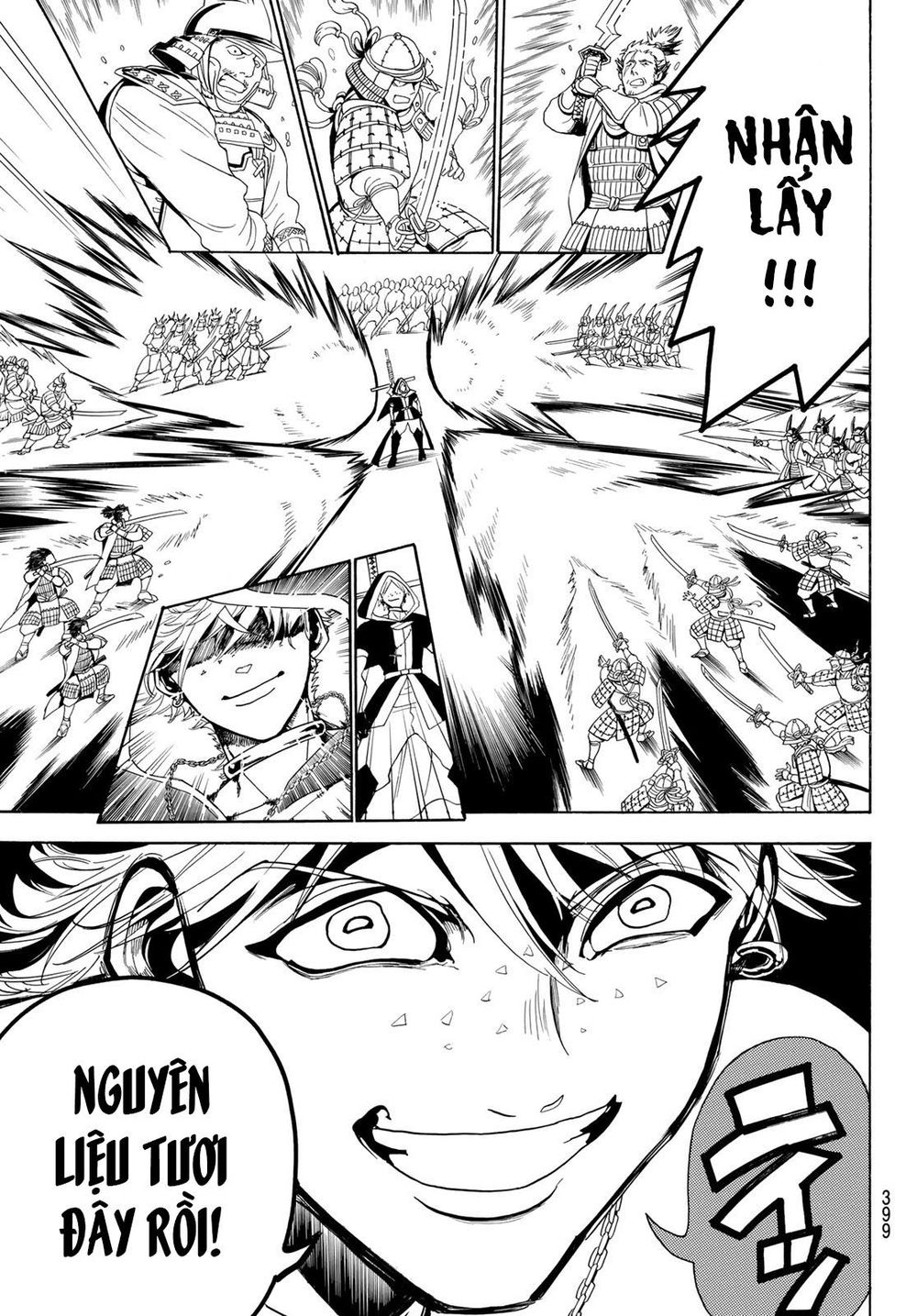 Orient Chapter 31 - Trang 2