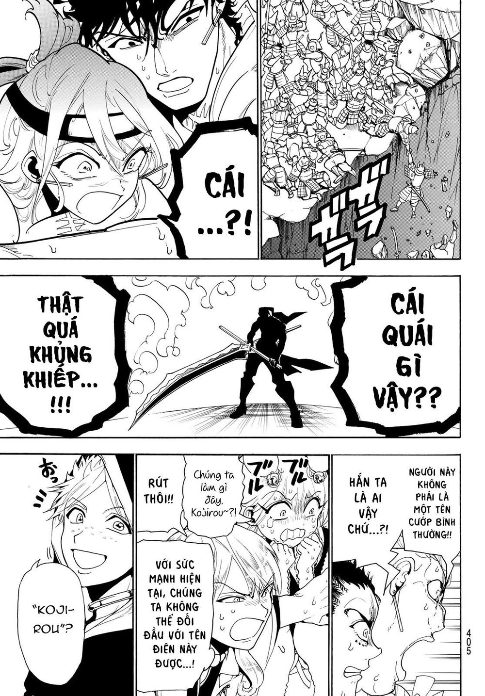 Orient Chapter 31 - Trang 2