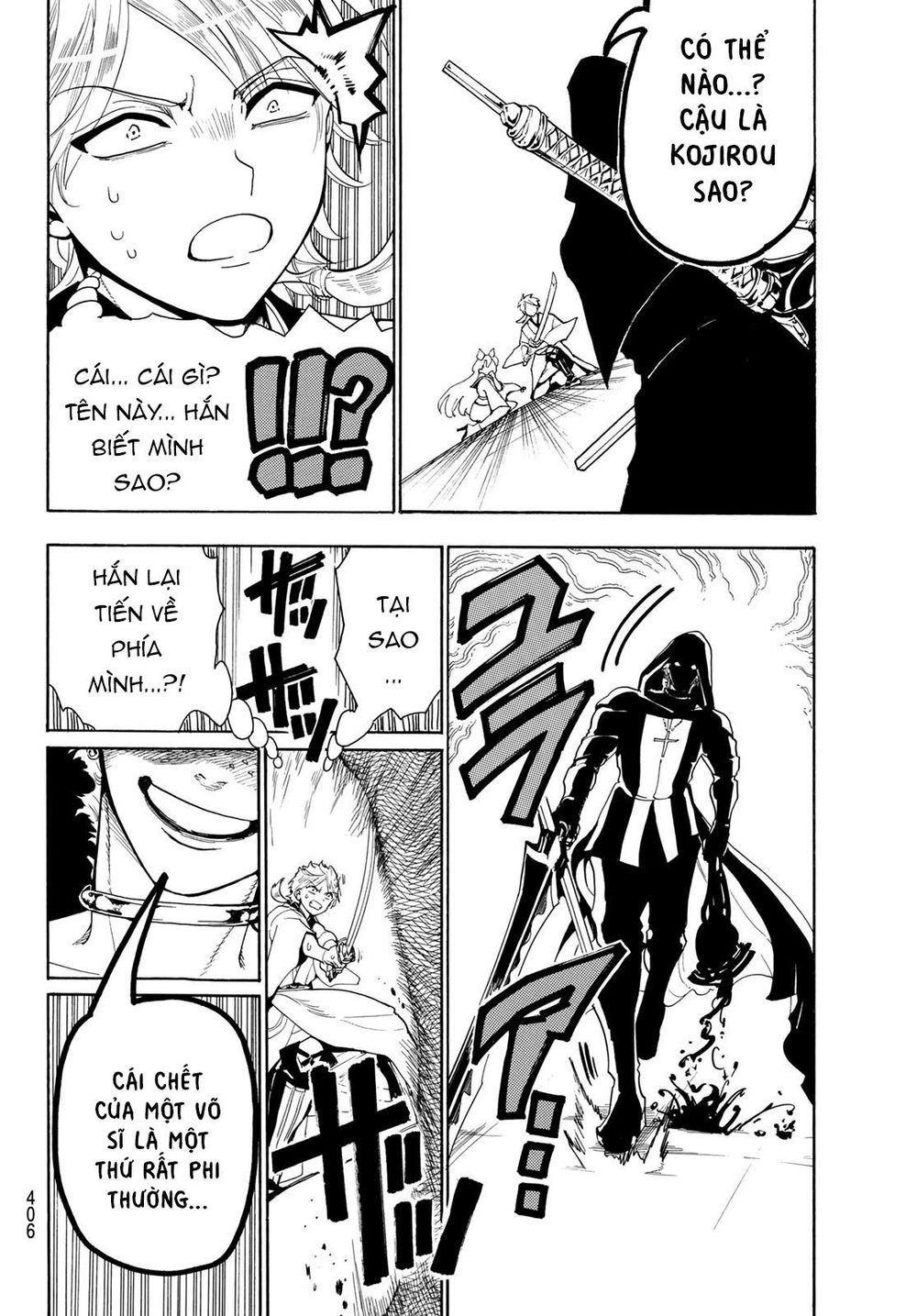 Orient Chapter 31 - Trang 2