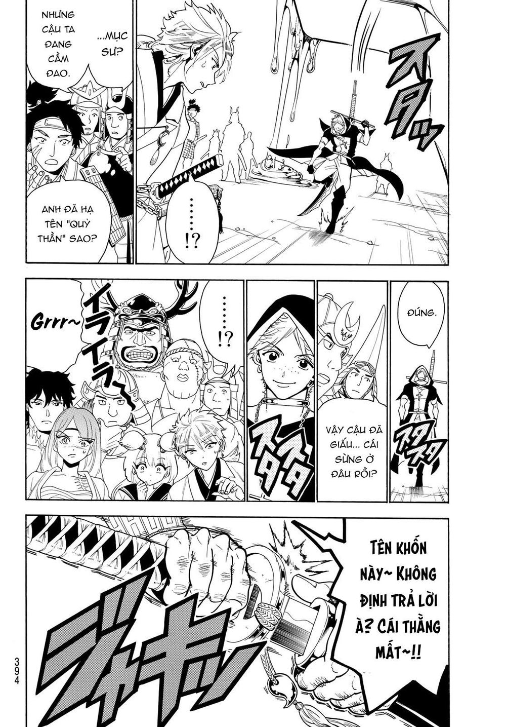 Orient Chapter 31 - Trang 2