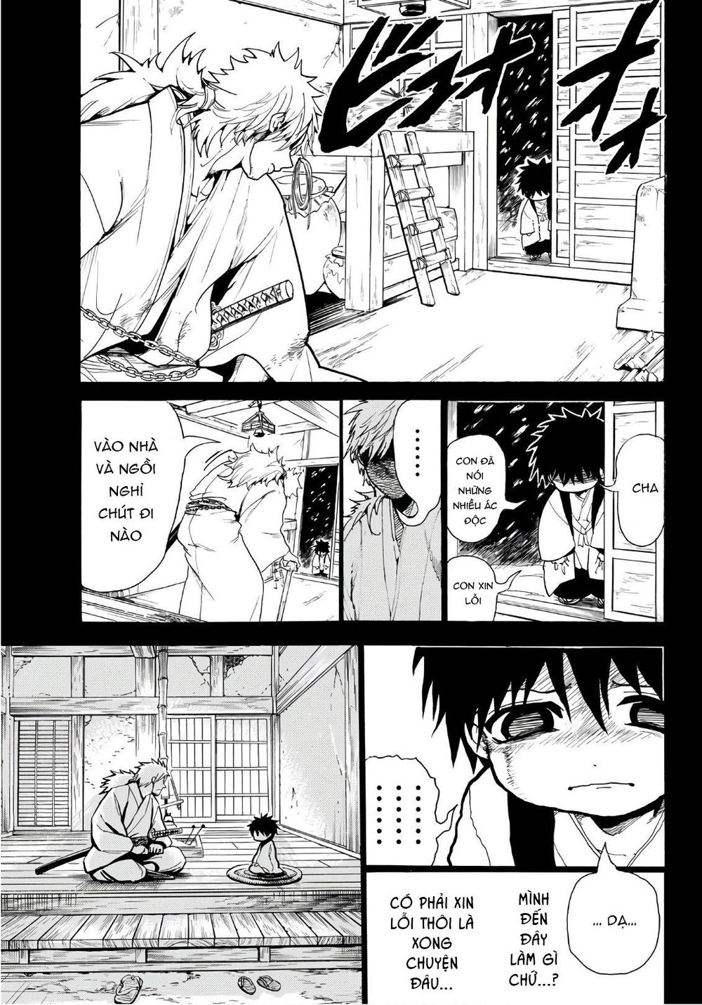 Orient Chapter 32 - Trang 2