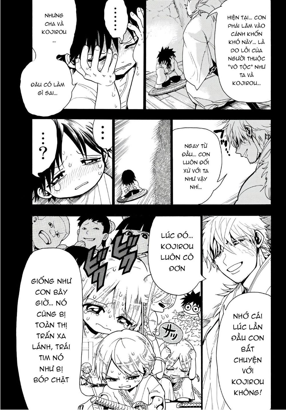 Orient Chapter 32 - Trang 2