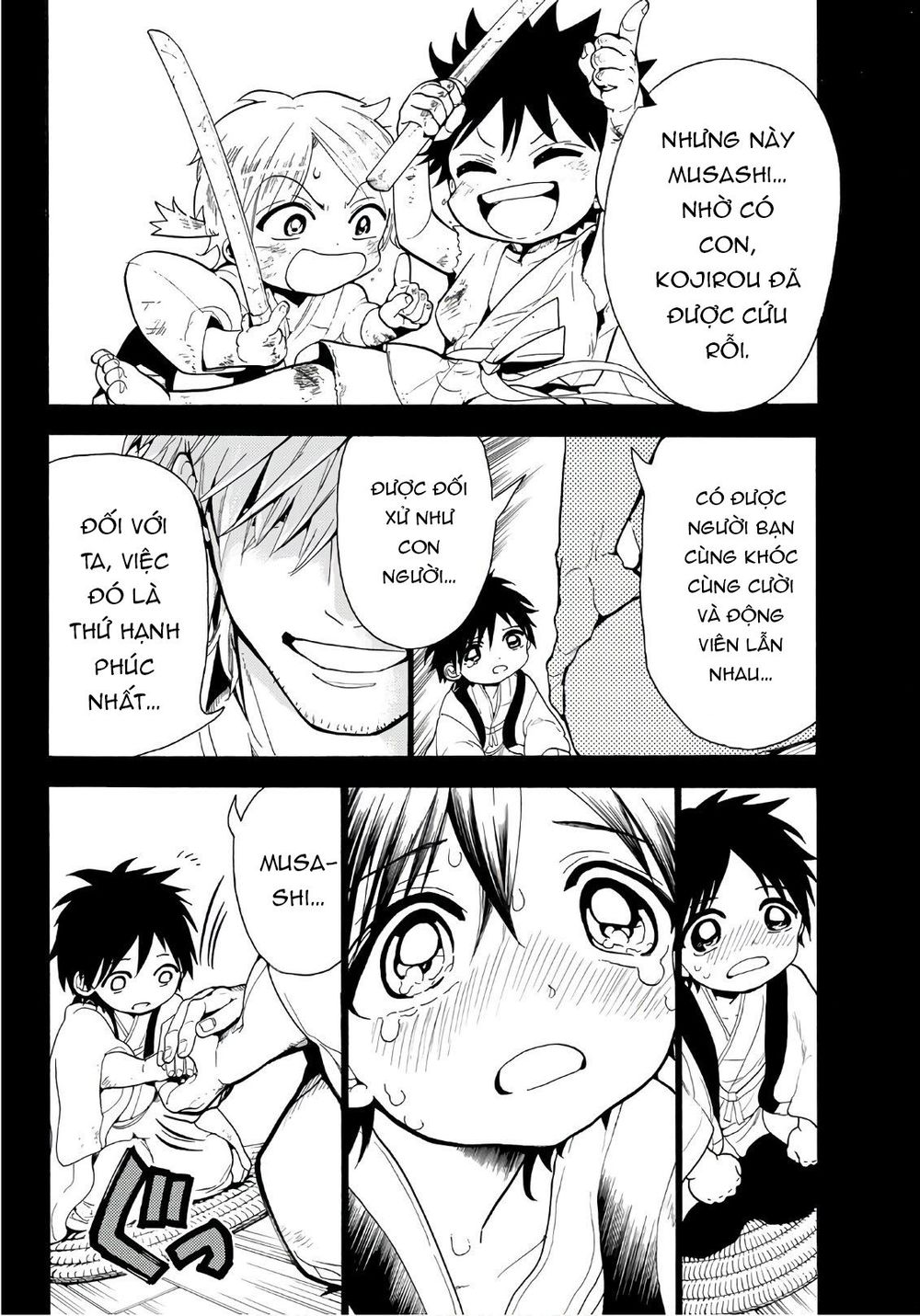 Orient Chapter 32 - Trang 2