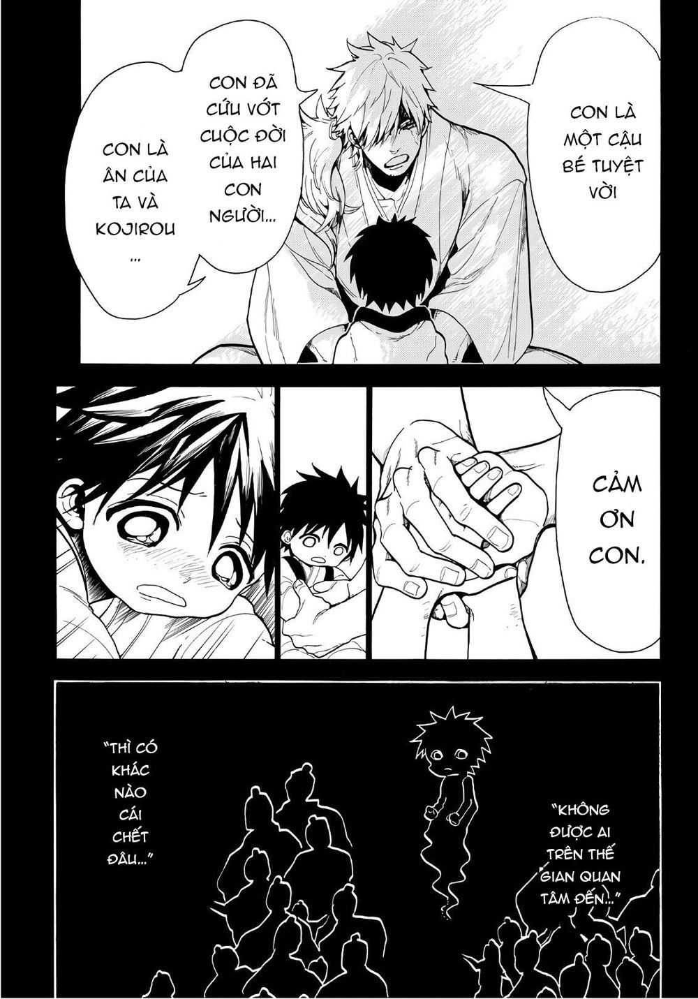 Orient Chapter 32 - Trang 2