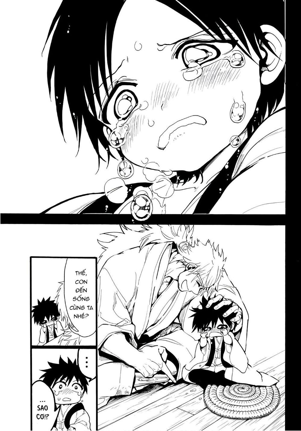 Orient Chapter 32 - Trang 2