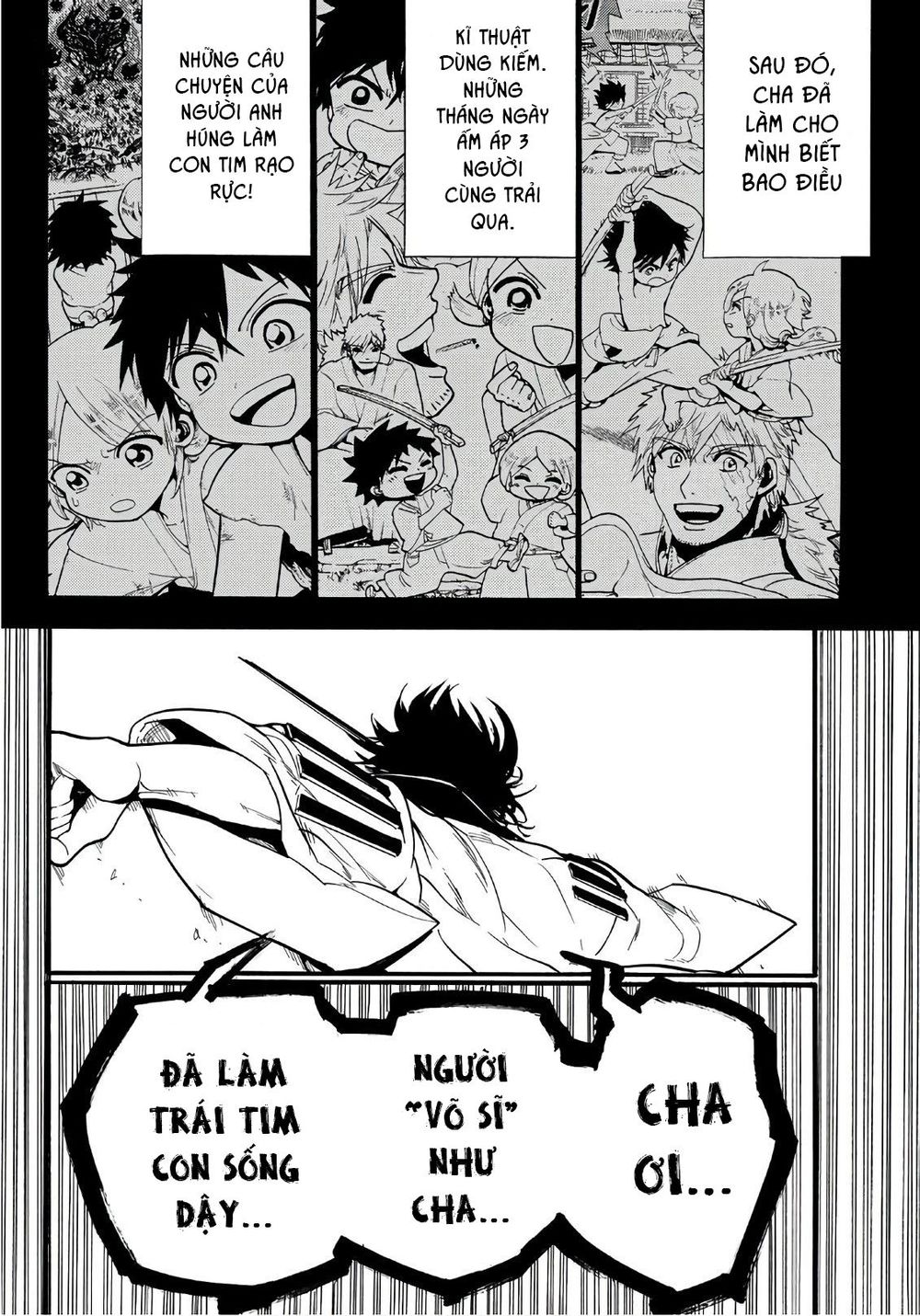 Orient Chapter 32 - Trang 2