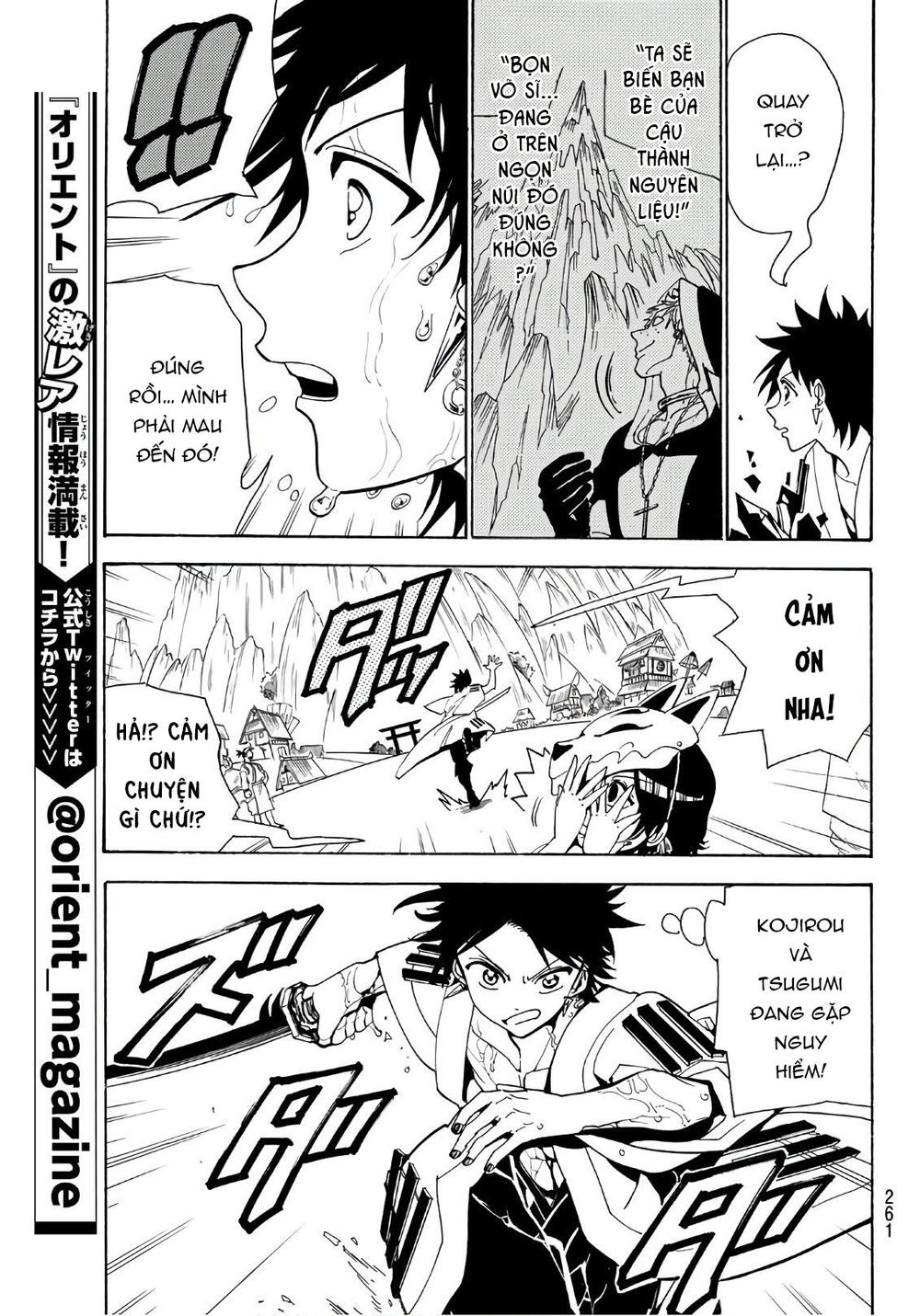 Orient Chapter 32 - Trang 2