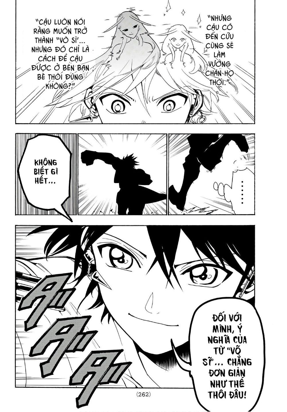 Orient Chapter 32 - Trang 2