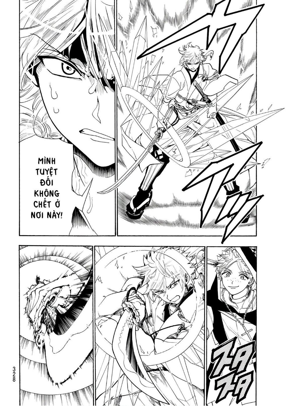 Orient Chapter 33 - Trang 2