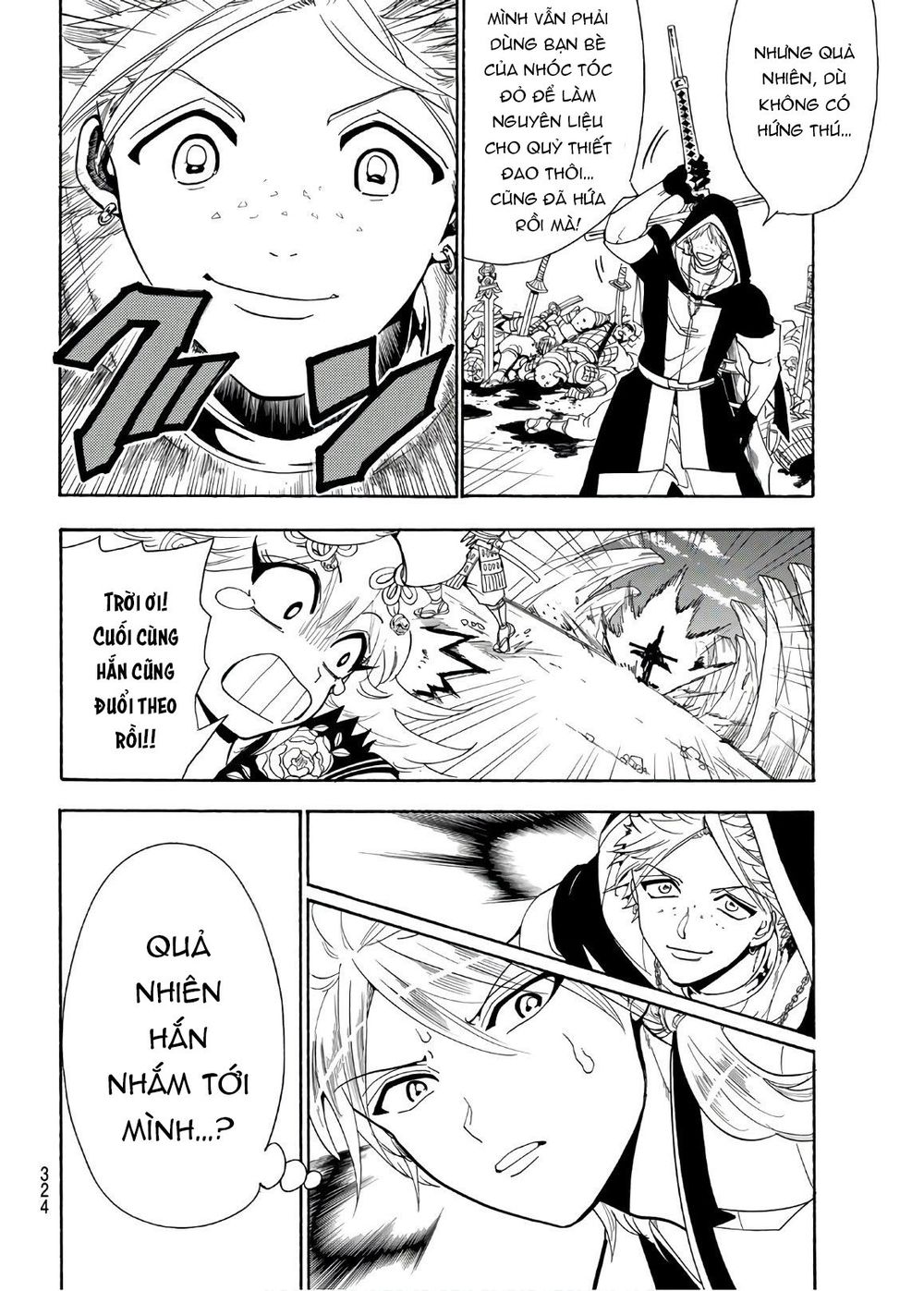 Orient Chapter 33 - Trang 2