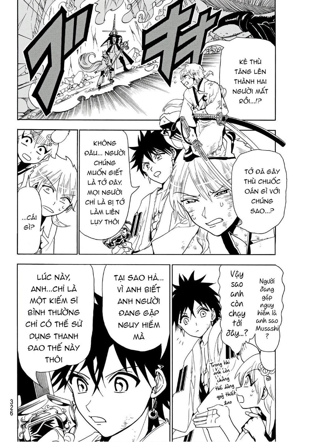 Orient Chapter 34 - Trang 2