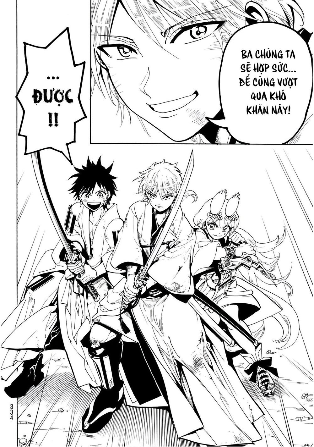 Orient Chapter 34 - Trang 2