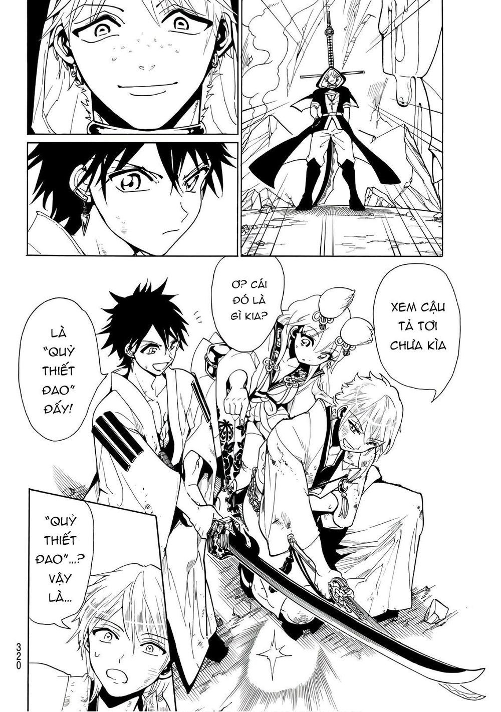 Orient Chapter 34 - Trang 2